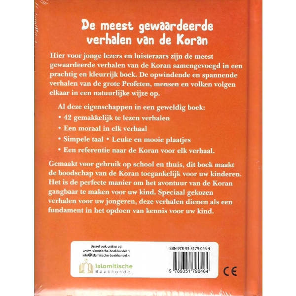 Mijn Eerste Koran Verhalenboek