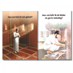 Hoe verricht ik het gebed en de kleine en grote wassing (2 books)