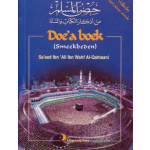 Dua boekje Hisnul muslim pocket