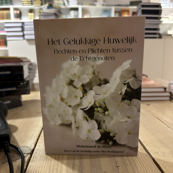Het Gelukkige Huwelijk – Rechten en Plichten van de Echtgenoten