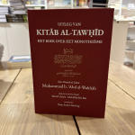 Uitleg van Kitab al-Tawhid
