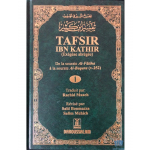 Tafsir Ibn Kathir French - Arabic 10 Volume Set Darussalam