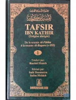 Tafsir Ibn Kathir French - Arabic 10 Volume Set Darussalam