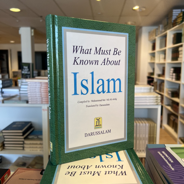 What must be known about Islam (hardcover) - Image 1