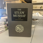 The Study Mushaf With Notes (Hardcover) 13 lines Urdu script