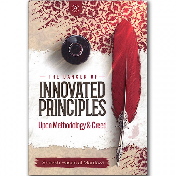 The Danger Of Innovated Principles Upon Methodology & Creed - Image 1