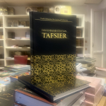 De fundamenten van Tafsier