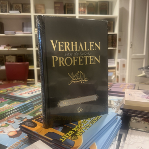 Verhalen van de latere profeten