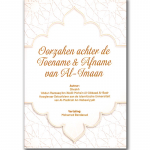 Oorzaken achter de toename & afname van Al Omaan