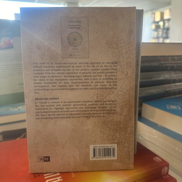 Therapy From The Quran And Sunnah 3 volume set - Image 2