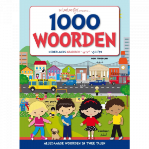 1000 woorden