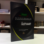 De Uitvaart een verkorte weergave van de voorschriften met betrekking tot de uitvaart (softcover)