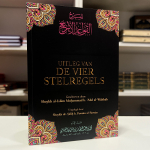 Uitleg van de vier stelregels