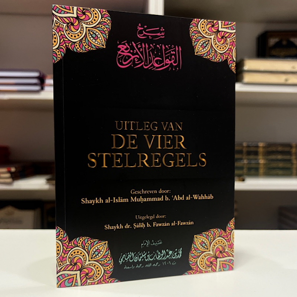 Uitleg van de vier stelregels - Image 1