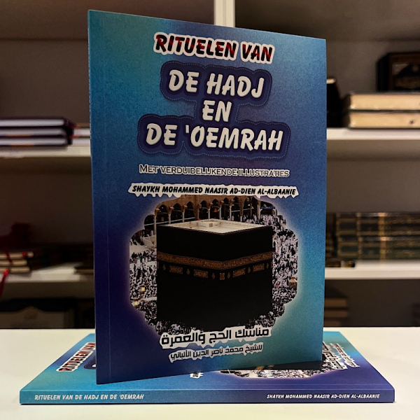 Rituelen van de hadj en de oemrah - Image 1
