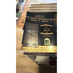 Quran Para Set Urdu In Kaba Box - Image 2
