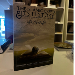 The Islamic Creed And Its History