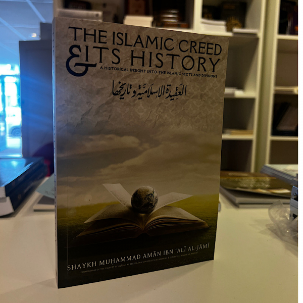 The Islamic Creed And Its History - Image 1