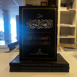 The Arabic And English Text Of Al Nawawi’s Forty Hadith by Abu Iyaad