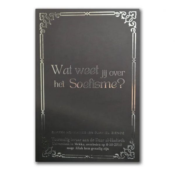 Wat Weet Jij Over Het Soefisme - Image 3
