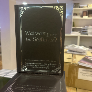 Wat Weet Jij Over Het Soefisme