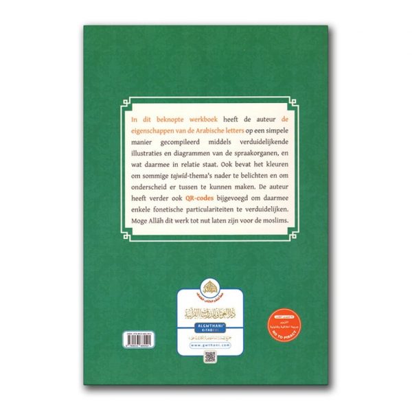 De Eigenschappen van de Arabische letters - Image 2
