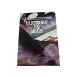 DE GELOOFSLEER VAN AHLOESSOENNAH WAL JAMA'AH