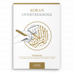 Koran Overtrekboek