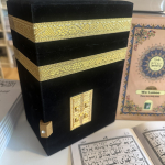 Quran Para Set Urdu In Kaba Box Medium Size - Image 3