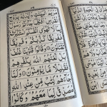 Quran Para Set Urdu In Kaba Box Medium Size - Image 2