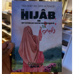 De Hijab en het uiterlijk van de moslimvrouw