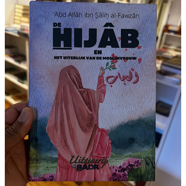 De Hijab en het uiterlijk van de moslimvrouw - Image 1