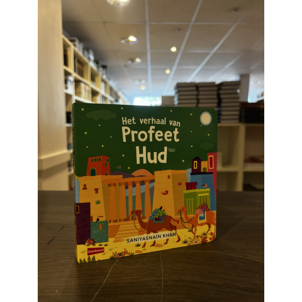 Het verhaal van Profeet Hud (goodwords) - Image 1
