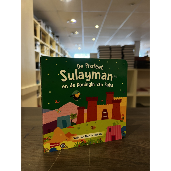 Het verhaal van de profeet Sulayman en de Koningin van Saba (goodwords) - Image 1