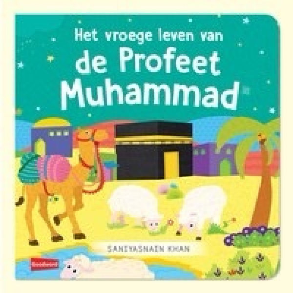 Het Vroege Leven Van De Profeet Muhammad - Image 1
