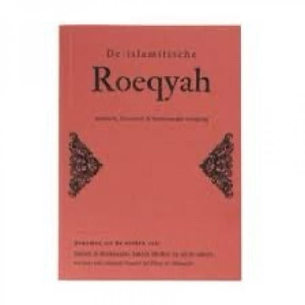 De Islamitische Roeqyah - Image 1