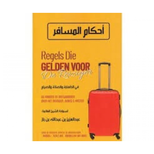 Regels die gelden voor de Reiziger - Image 1