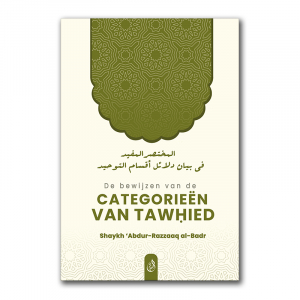 De bewijzen van de categorieën van tawhied