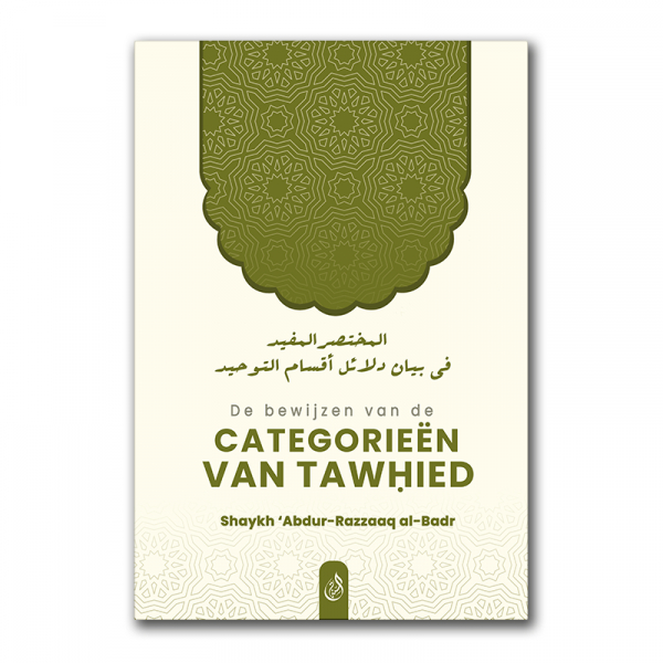 De bewijzen van de categorieën van tawhied - Image 1