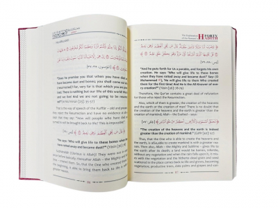 The Explanation Of An-Nawawi's 40 Hadith : English/Arabic - Image 3