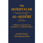 The Mukhtasar Al-Quduri book