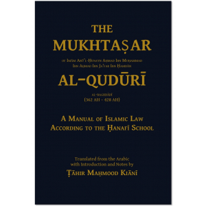 The Mukhtasar Al-Quduri