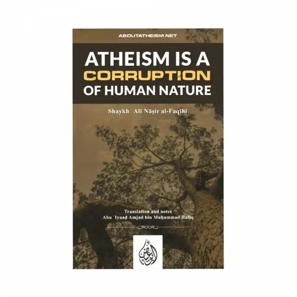Atheism is A Corruption of Human Nature - Image 1