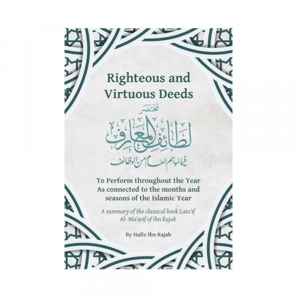 Righteous and Virtuous Deeds - Image 1