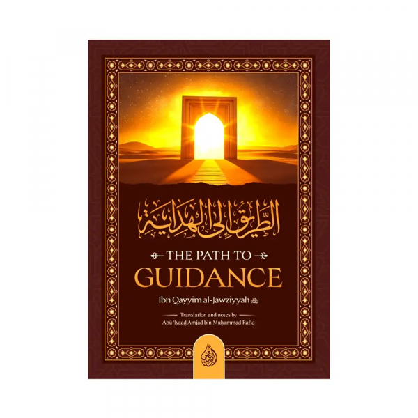 The Path to Guidance - Image 1