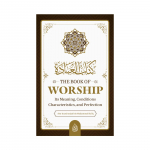 Jesus in Islam Christianity and the Jewish Talmud - Image 2