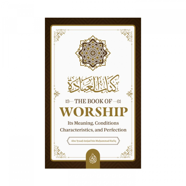 Jesus in Islam Christianity and the Jewish Talmud - Image 2