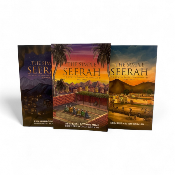 The Simple Seerah  3 volume - Image 1