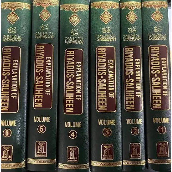 Explanation of Riyadus-Saliheen (6 Vol. Set) By Sheikh Muhammad Bin Salih Al-Uth - Image 1