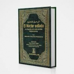 El Néctar Sellado La Biografía Del Noble Profeta Muhammad - Sheikh Safi-ur-Rahman Al-Mubarakfuri